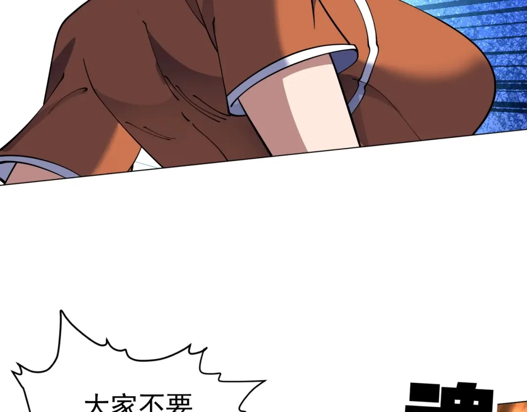 第389页