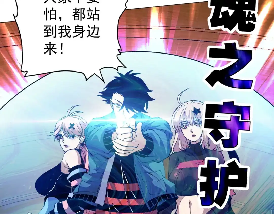 第392页
