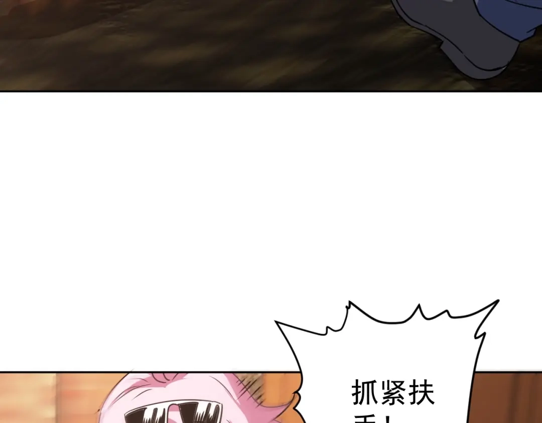 第233页