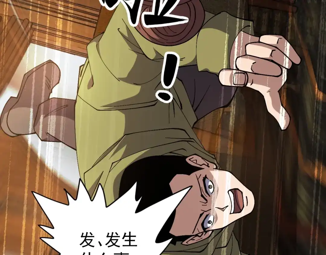 第303页