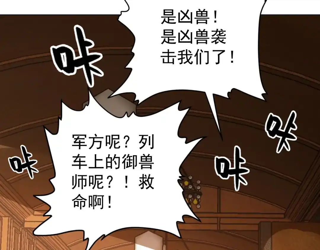 第330页