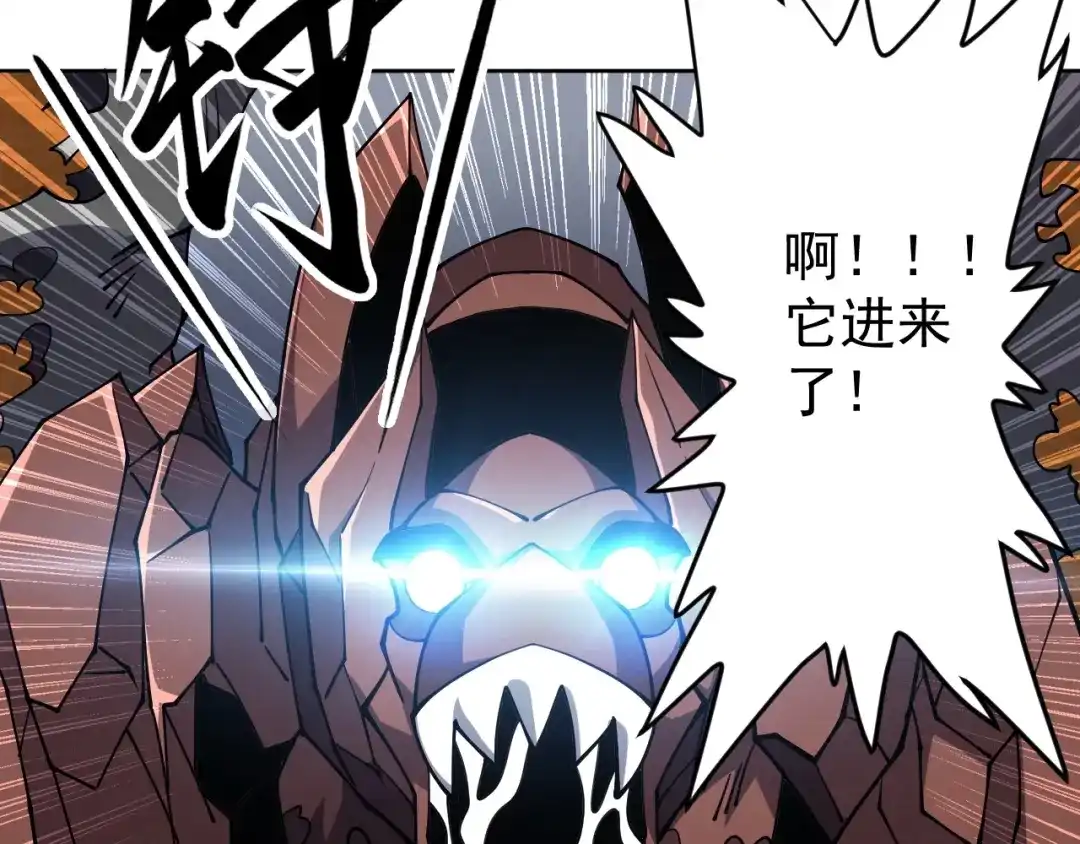 第354页