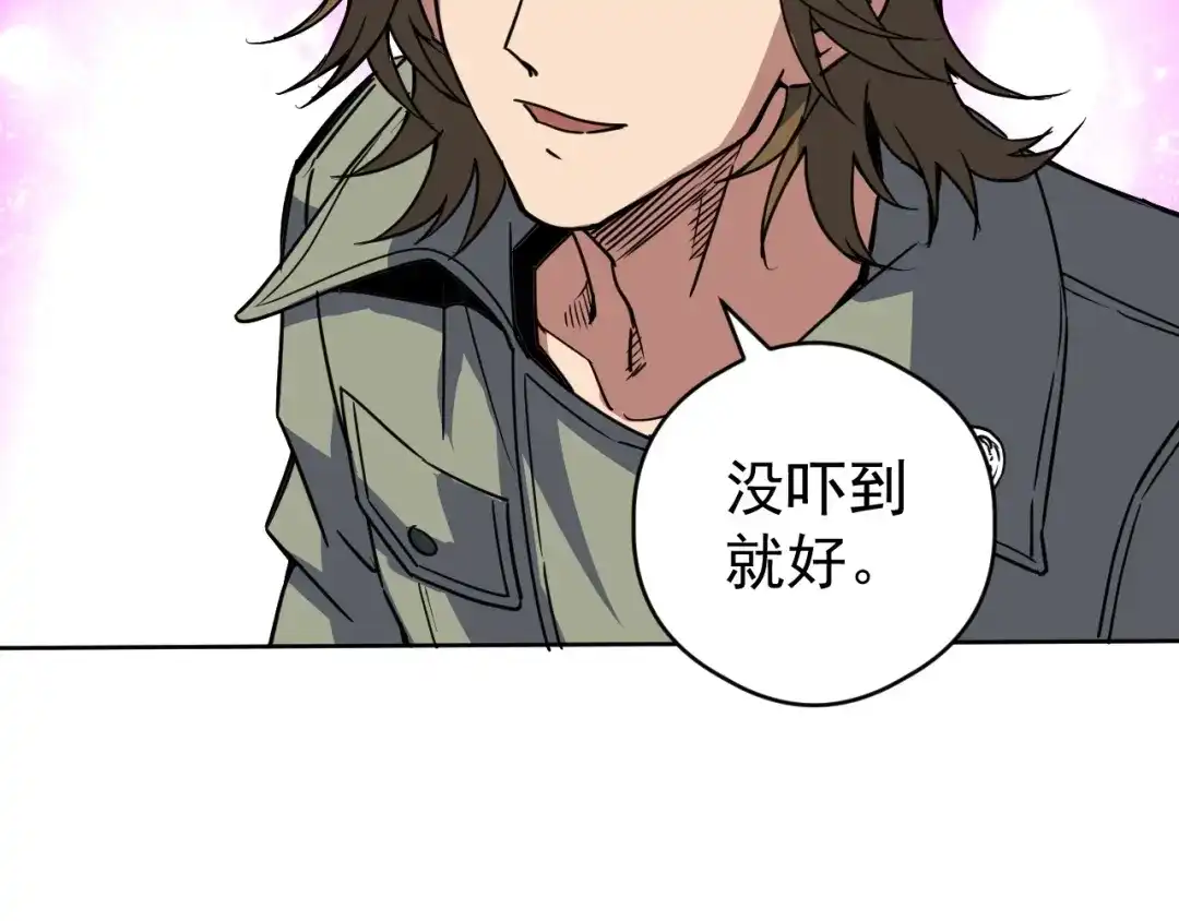 第204页