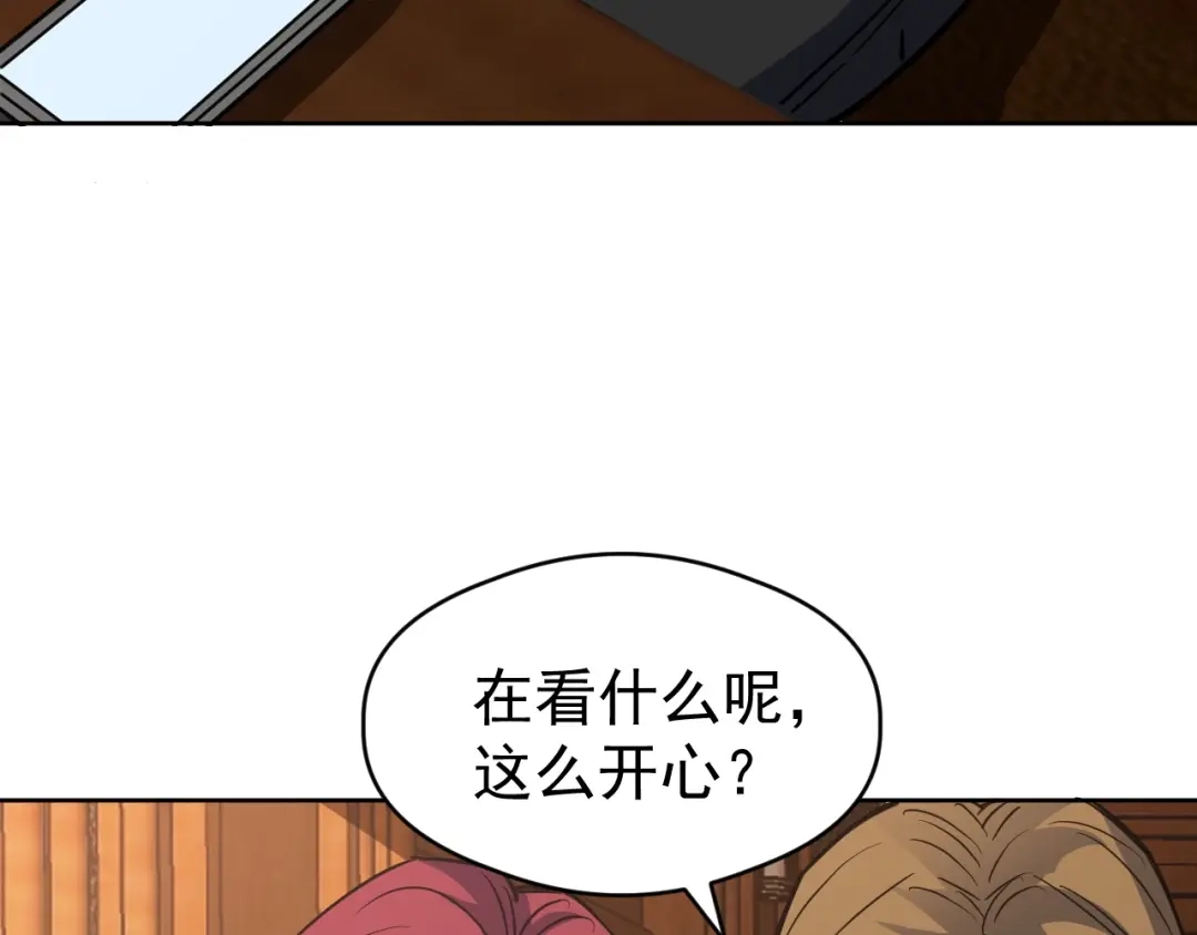 第213页