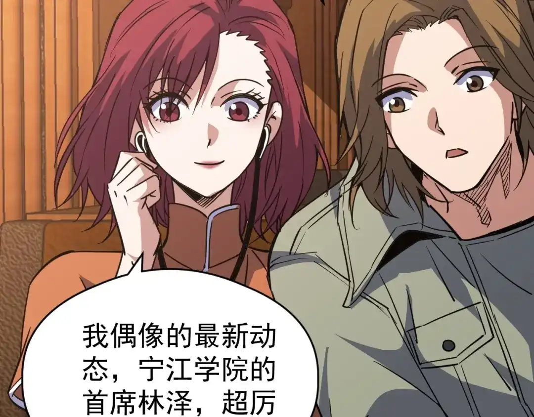 第216页