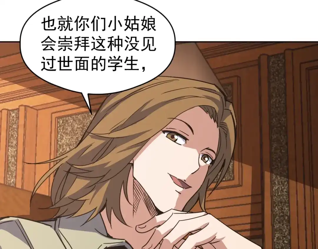 第222页