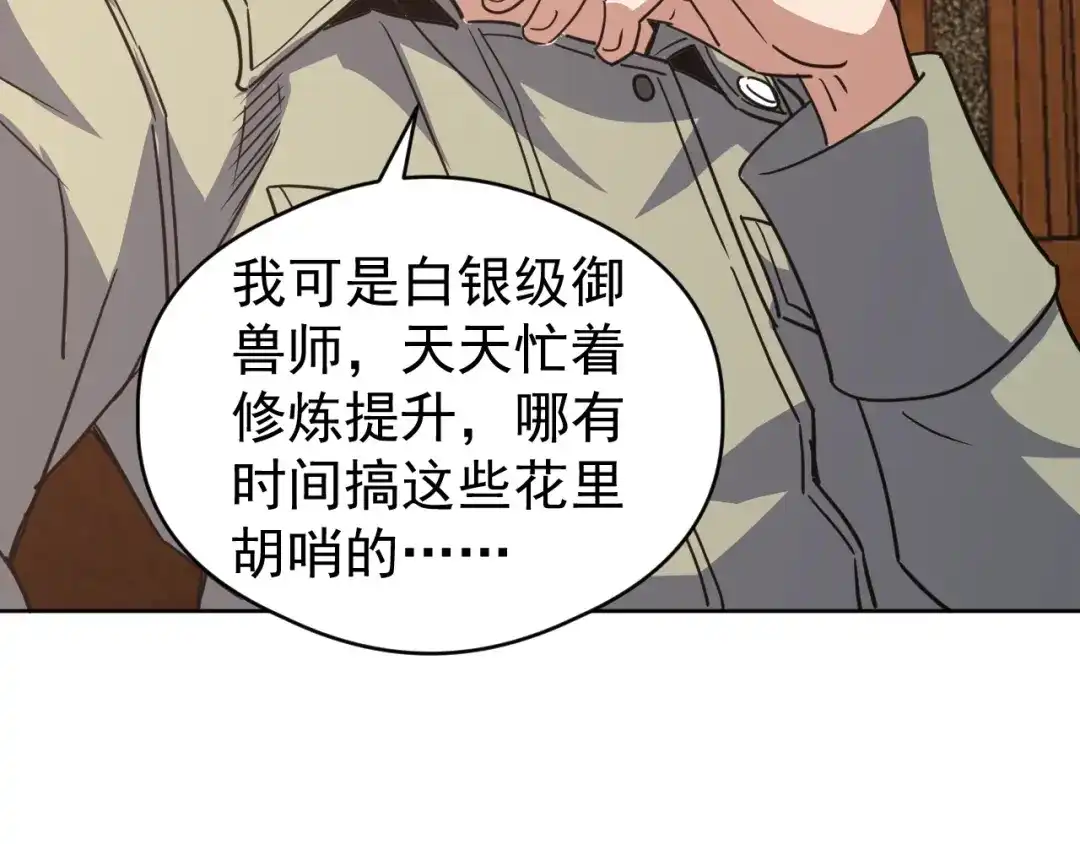 第225页