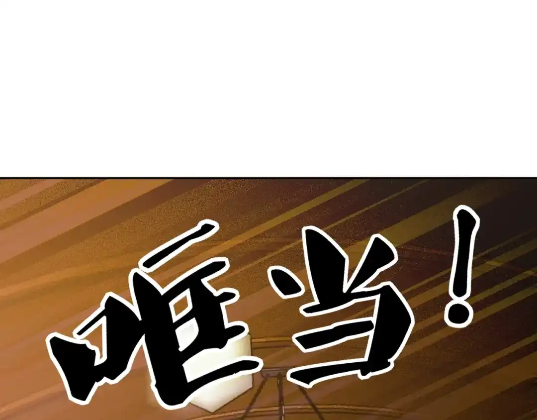 第228页