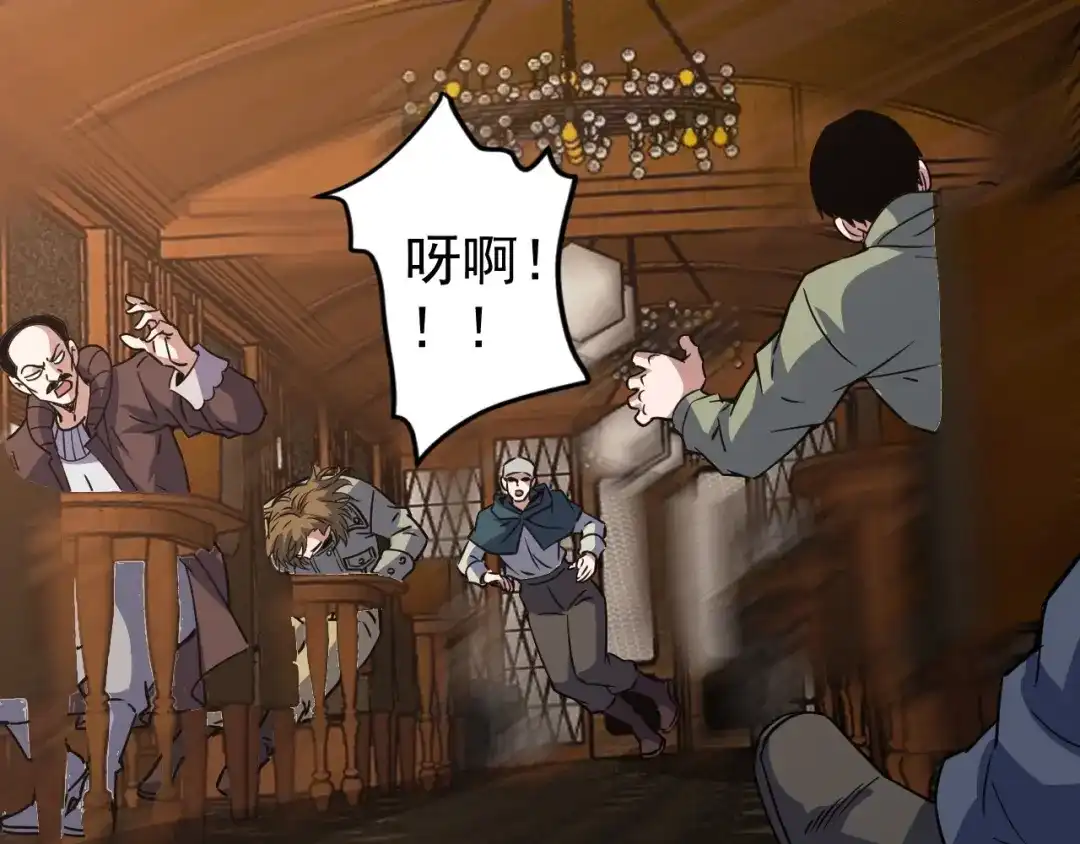 第231页