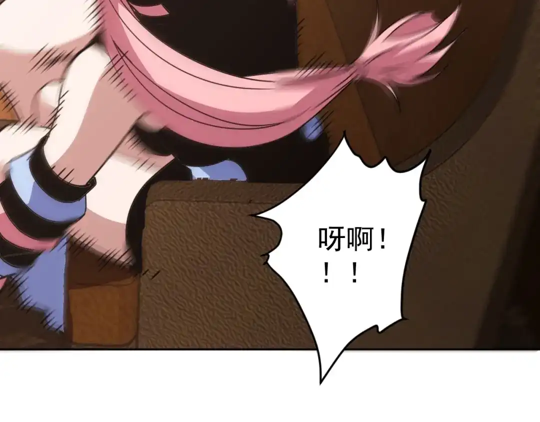 第240页