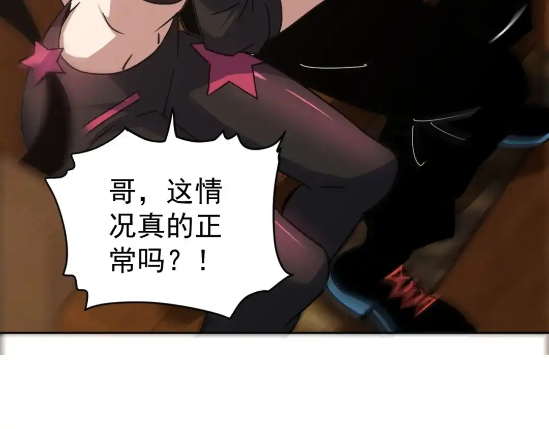 第249页