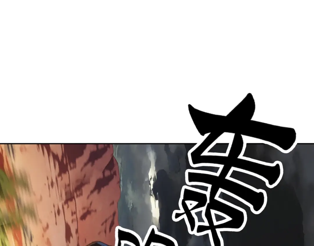 第261页