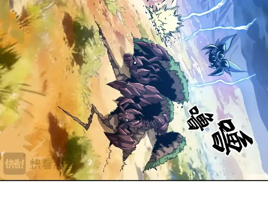 第270页