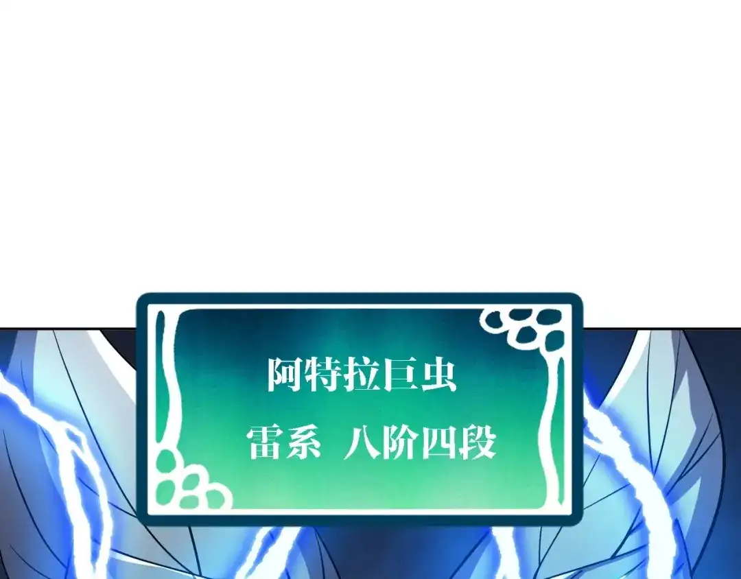 第273页