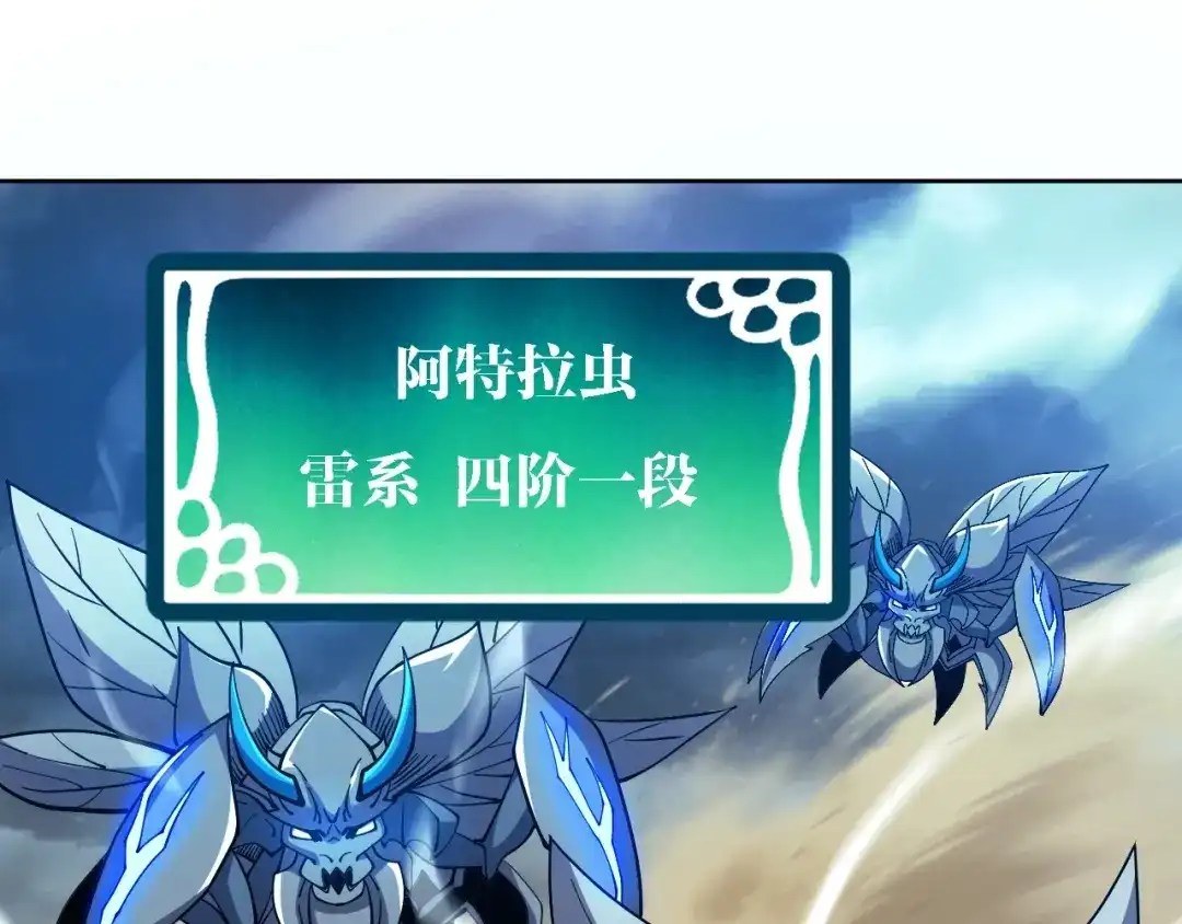 第282页