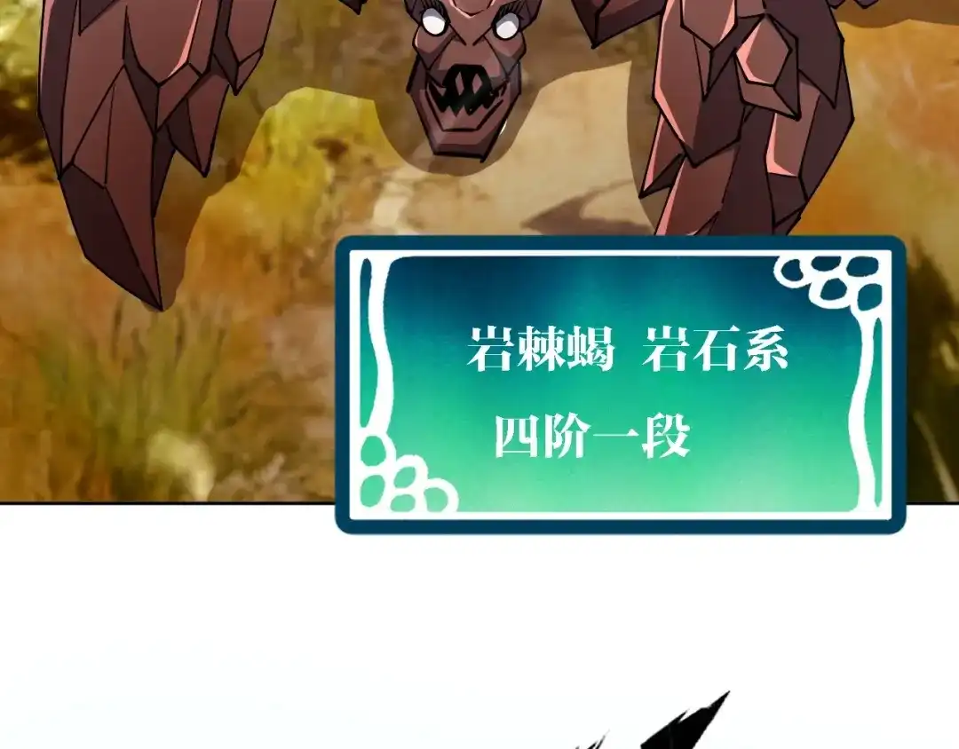 第288页