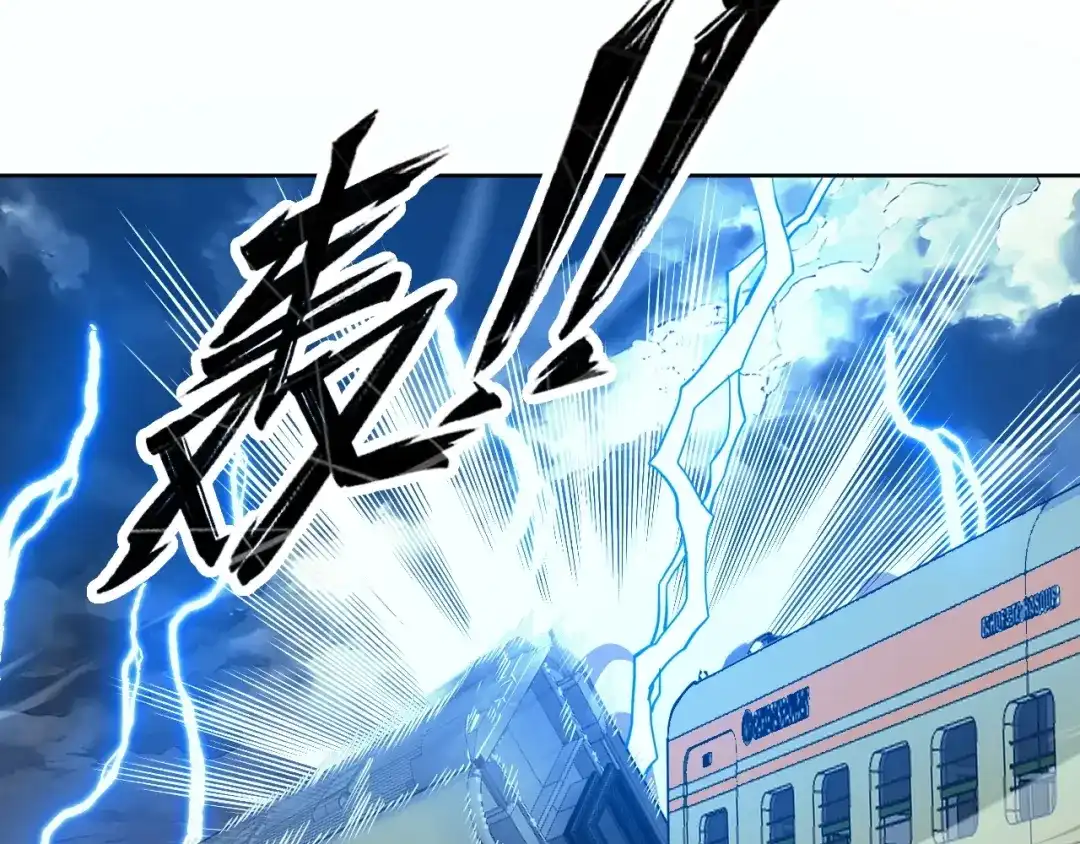 第291页