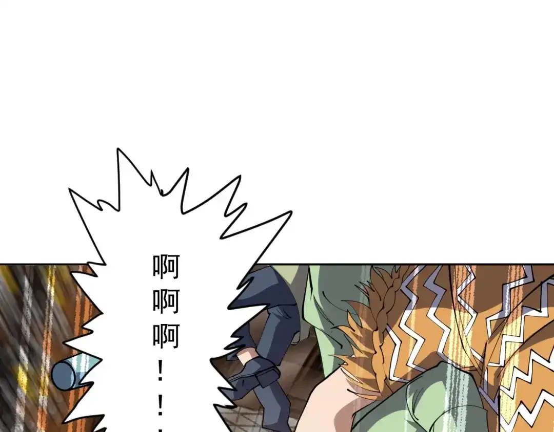 第297页