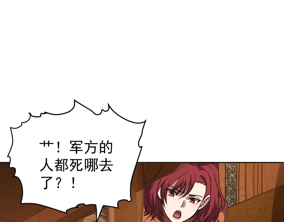 第334页