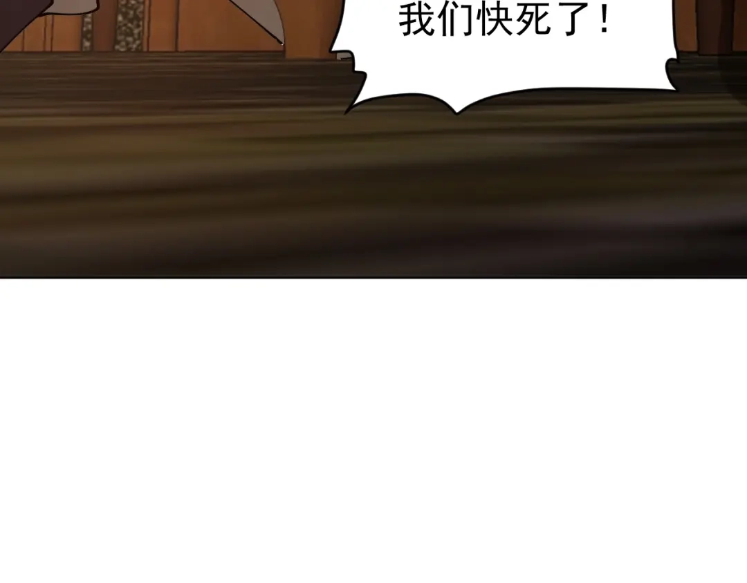 第340页