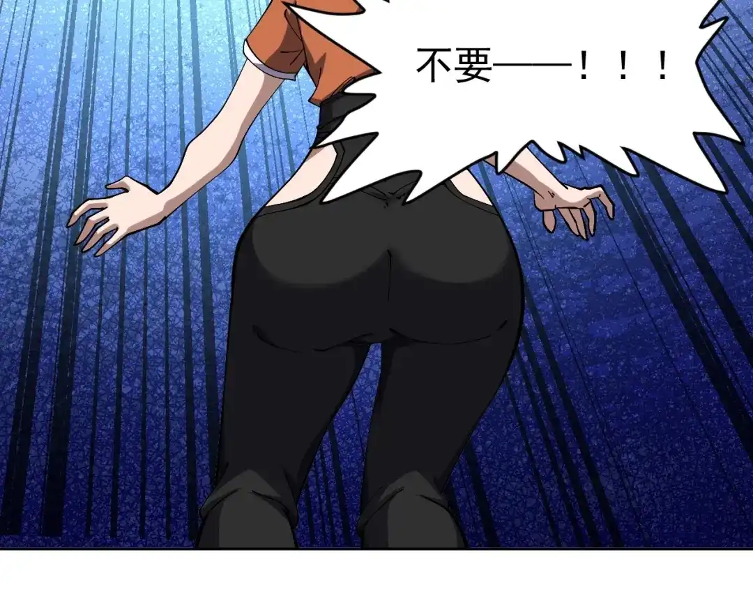 第370页