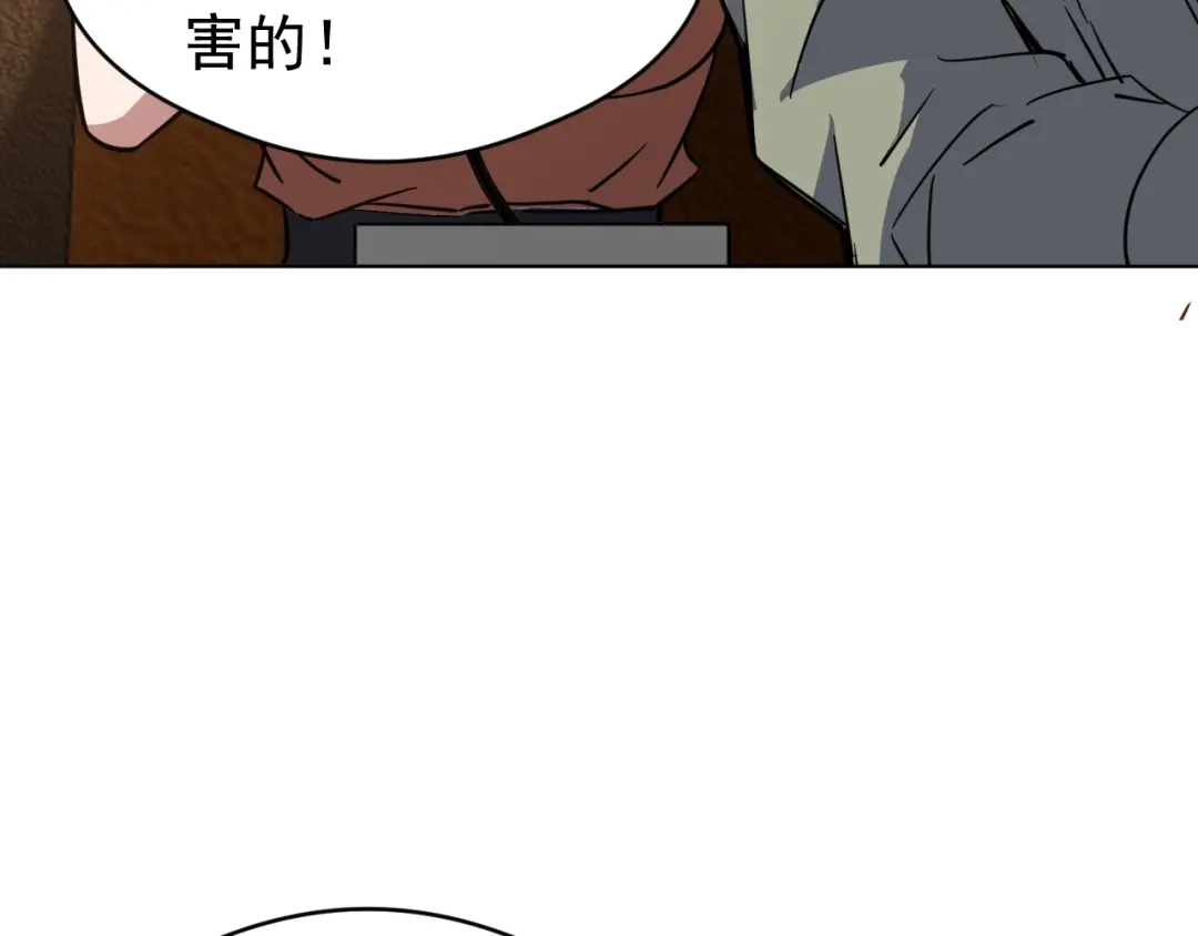 第217页