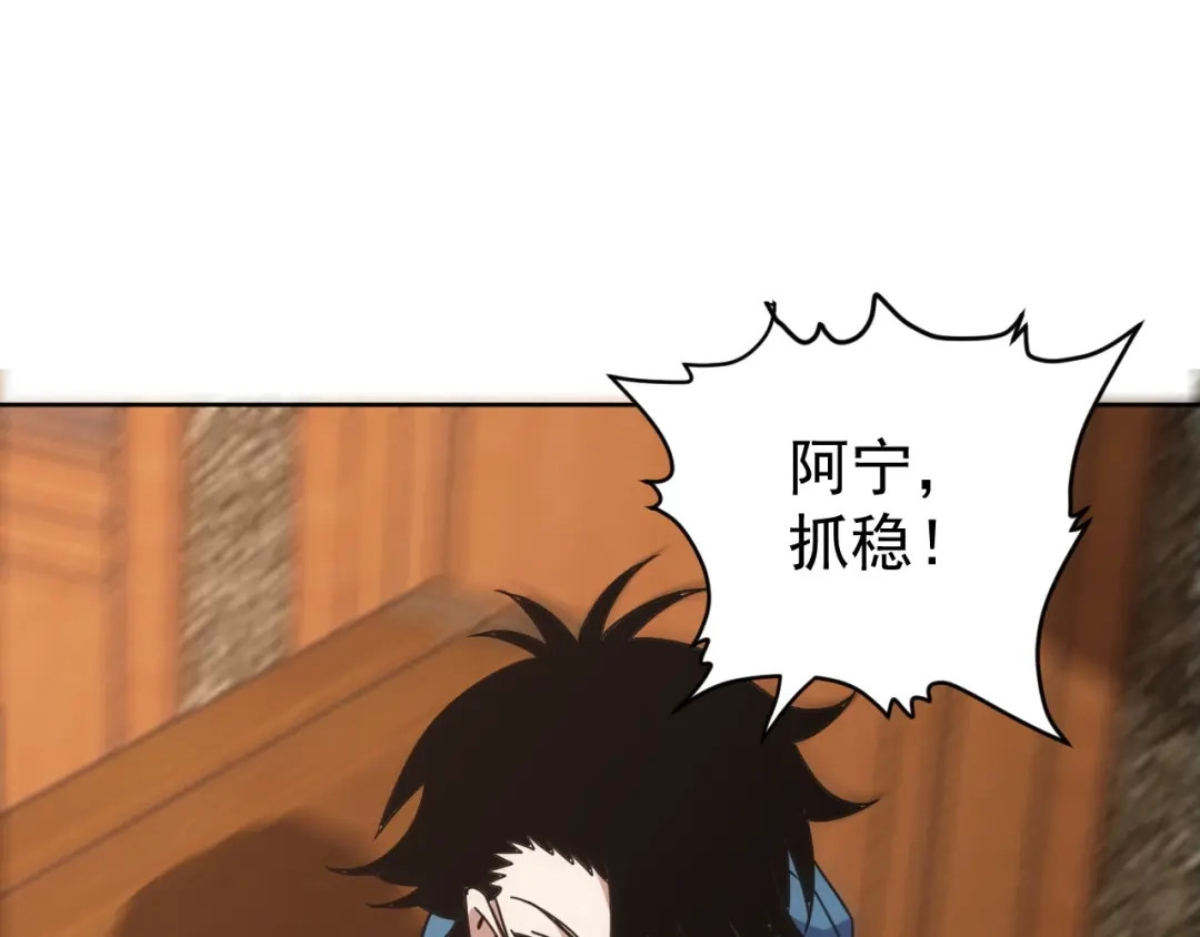 第241页