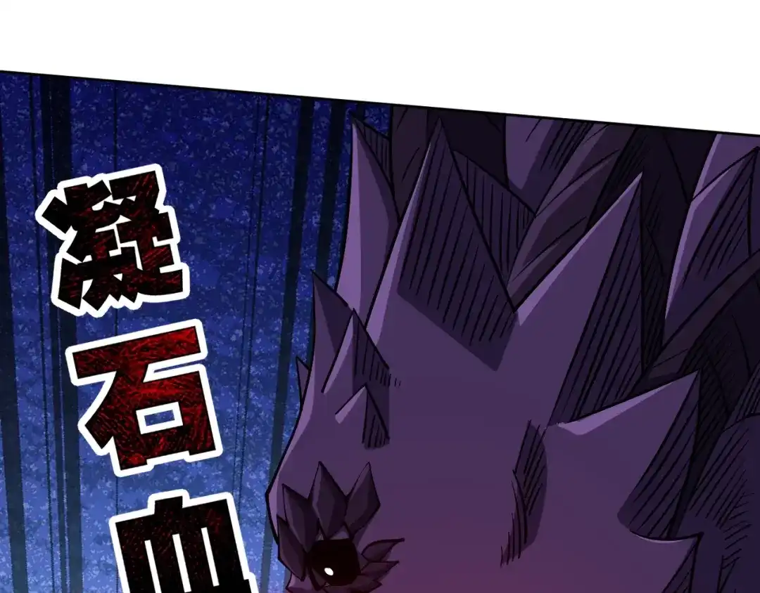 第210页