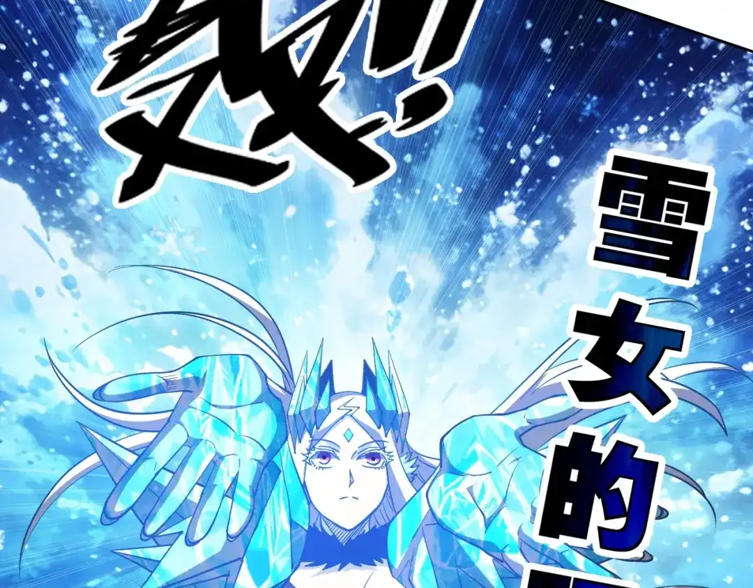 第222页