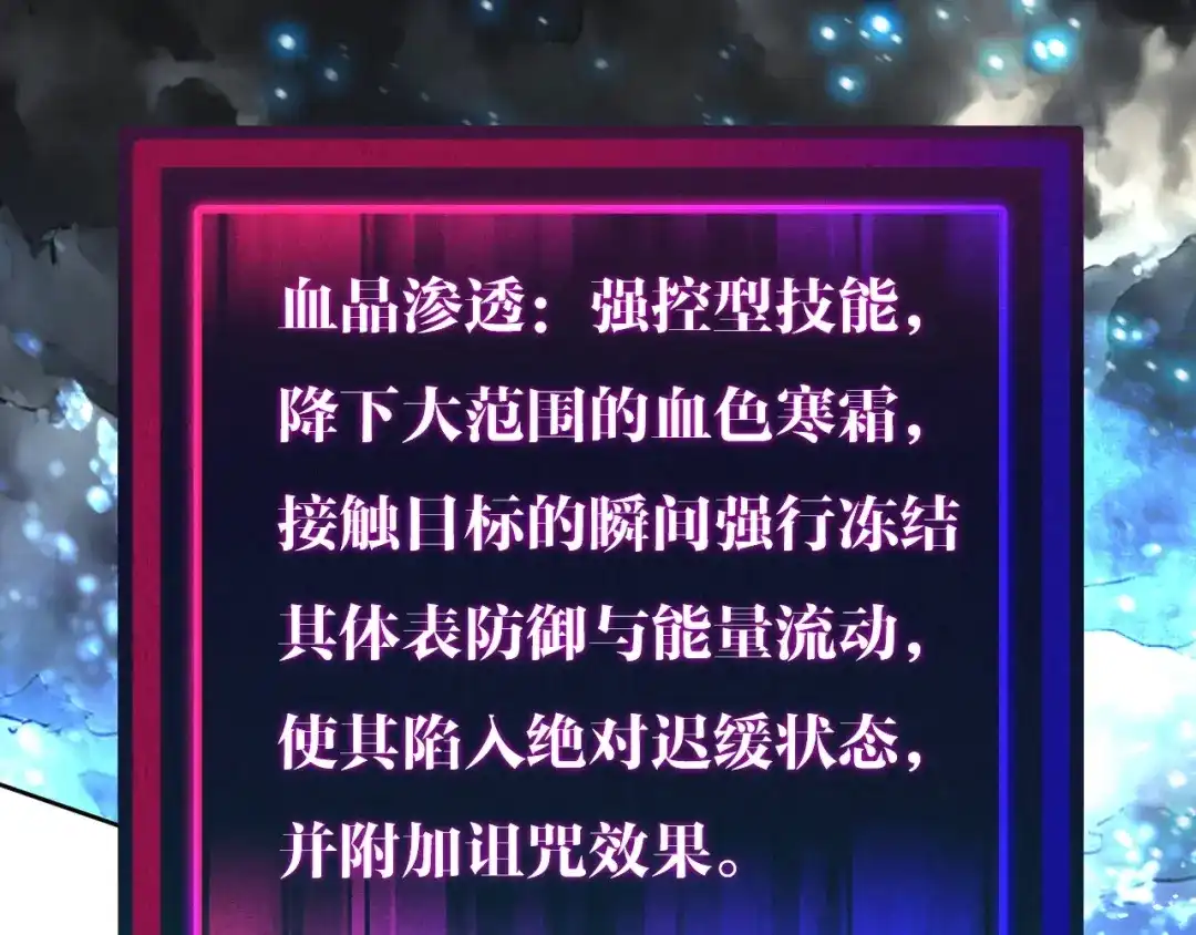 第236页