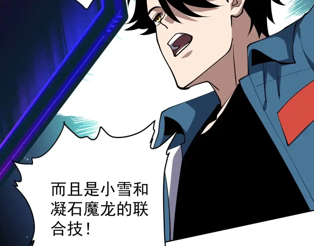 第240页