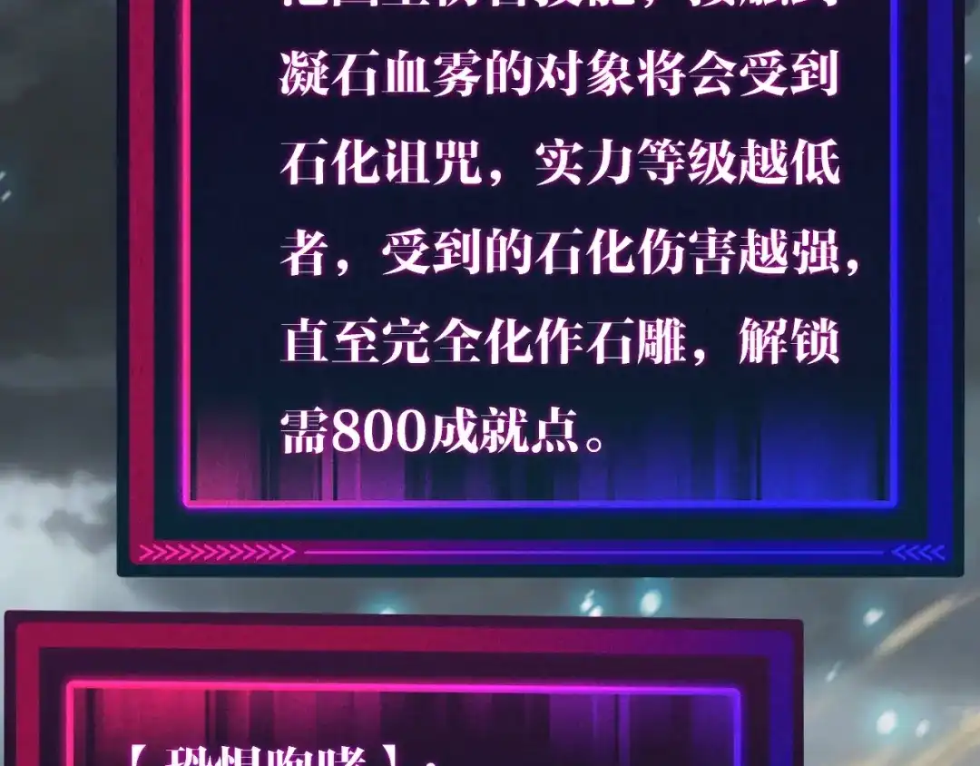 第194页