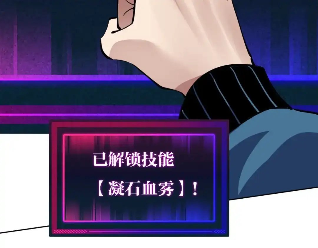 第205页