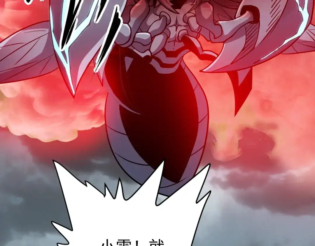 第217页