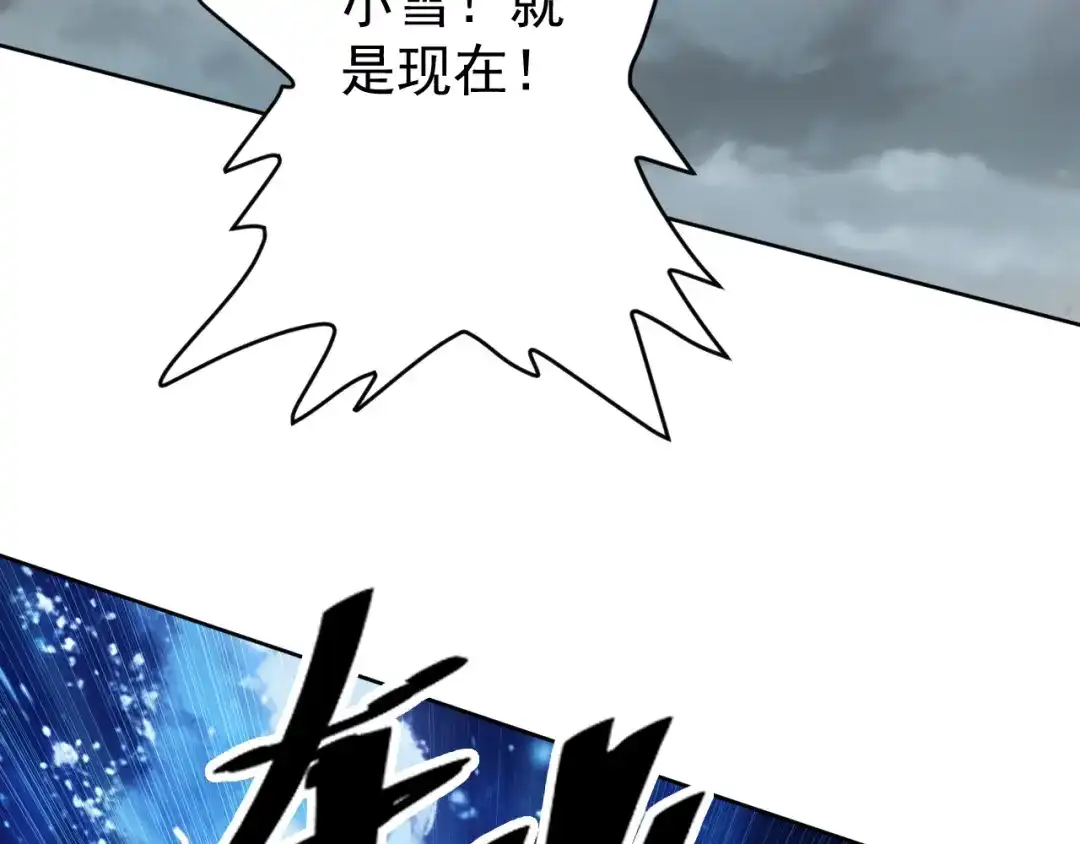 第219页