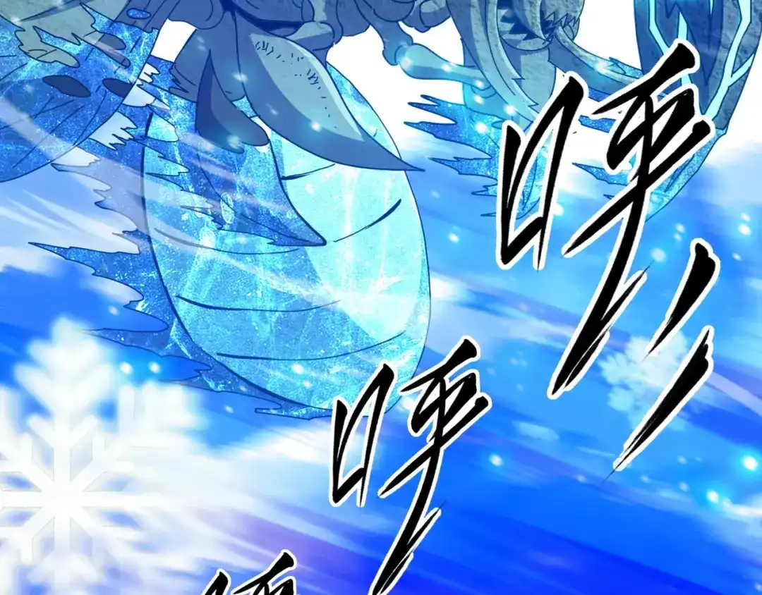 第229页