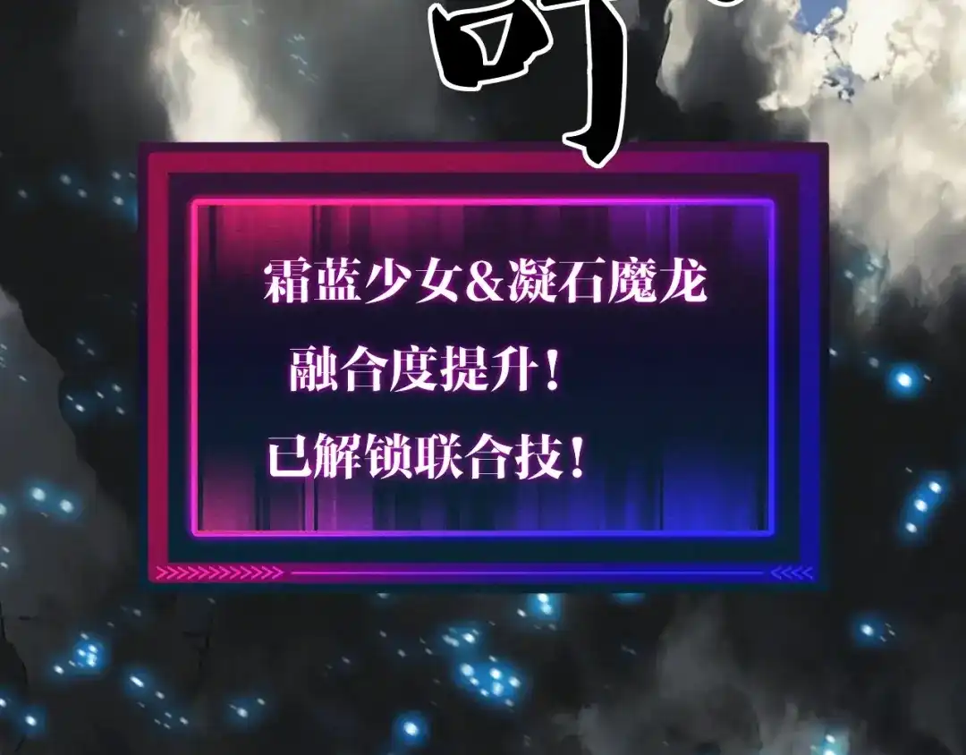 第233页