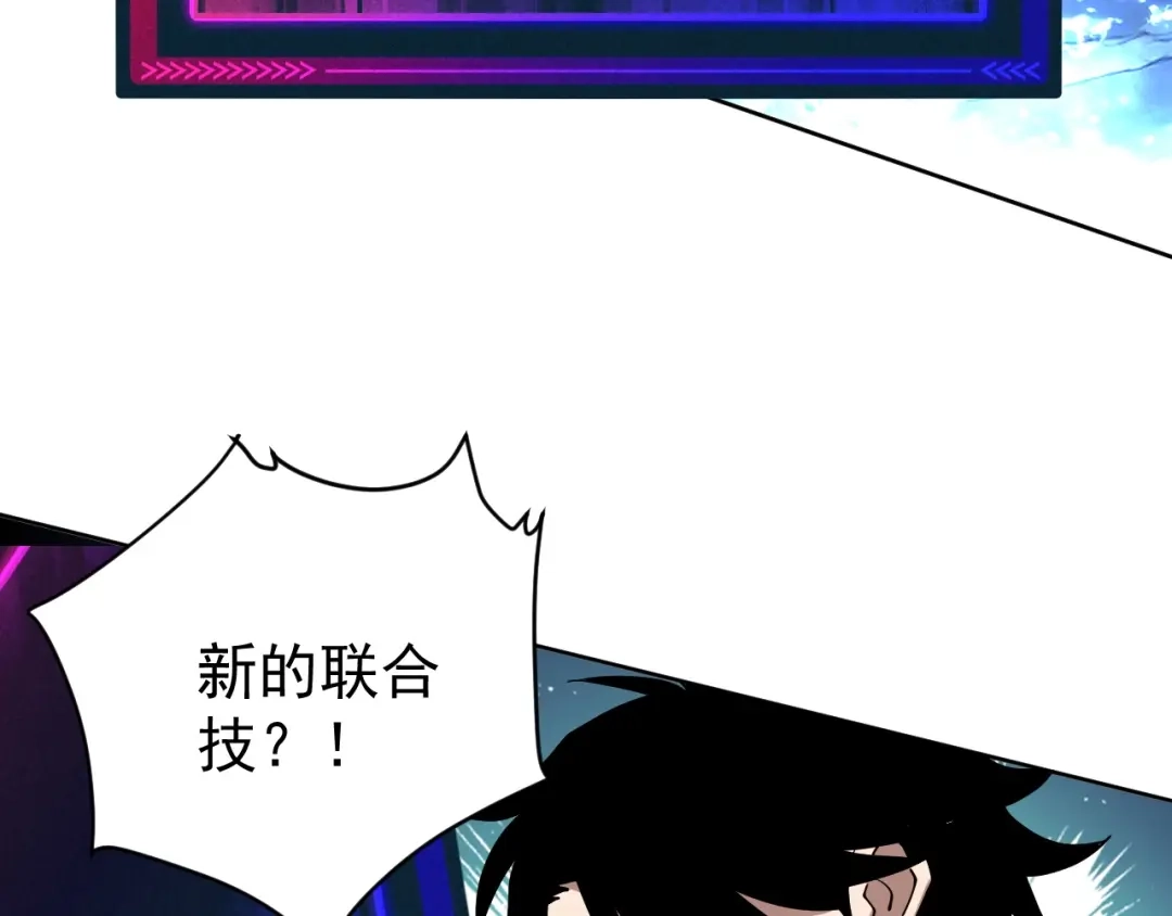第237页