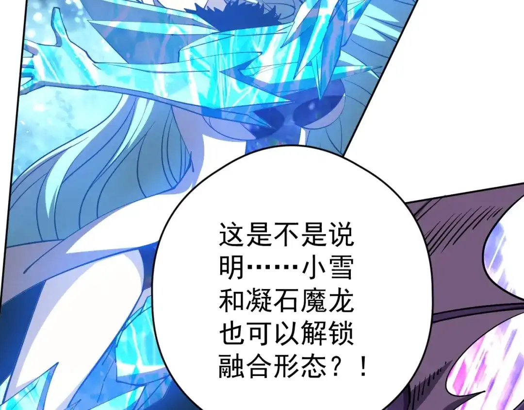 第243页