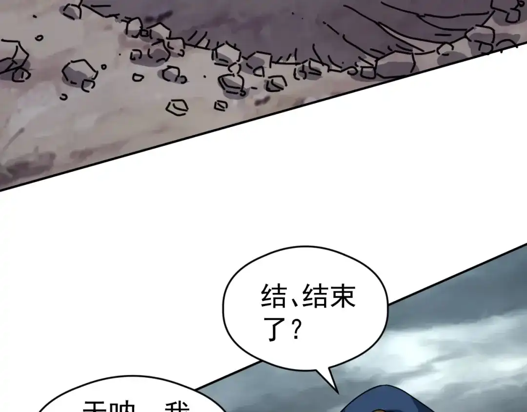 第240页