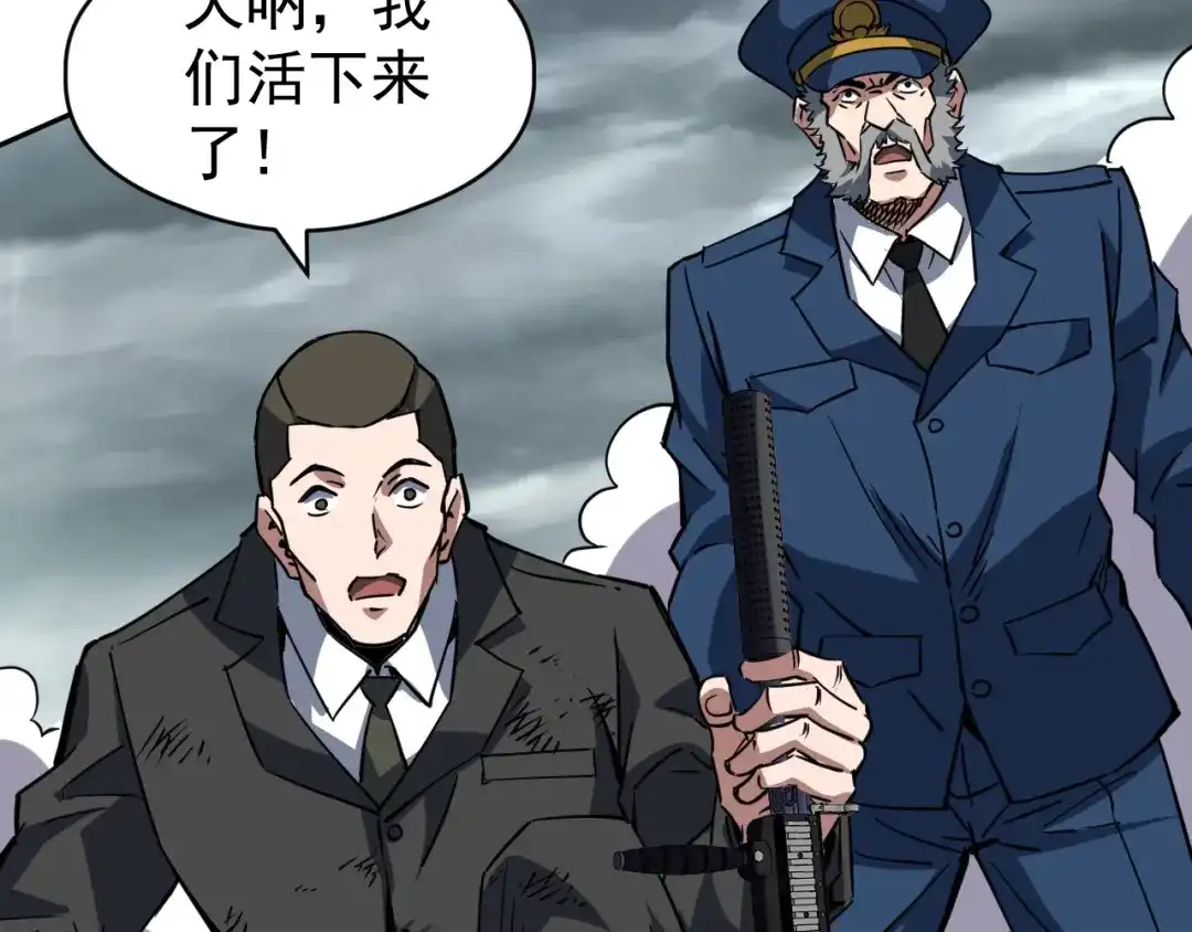 第242页