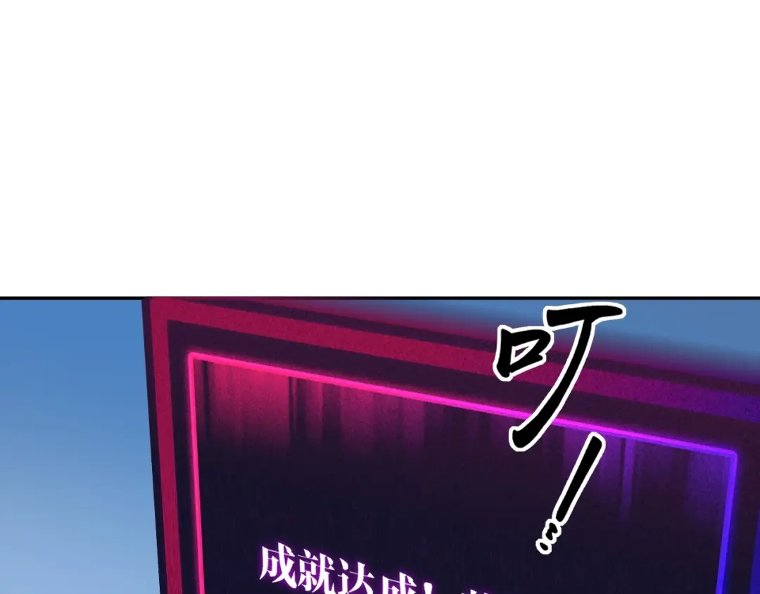 第254页