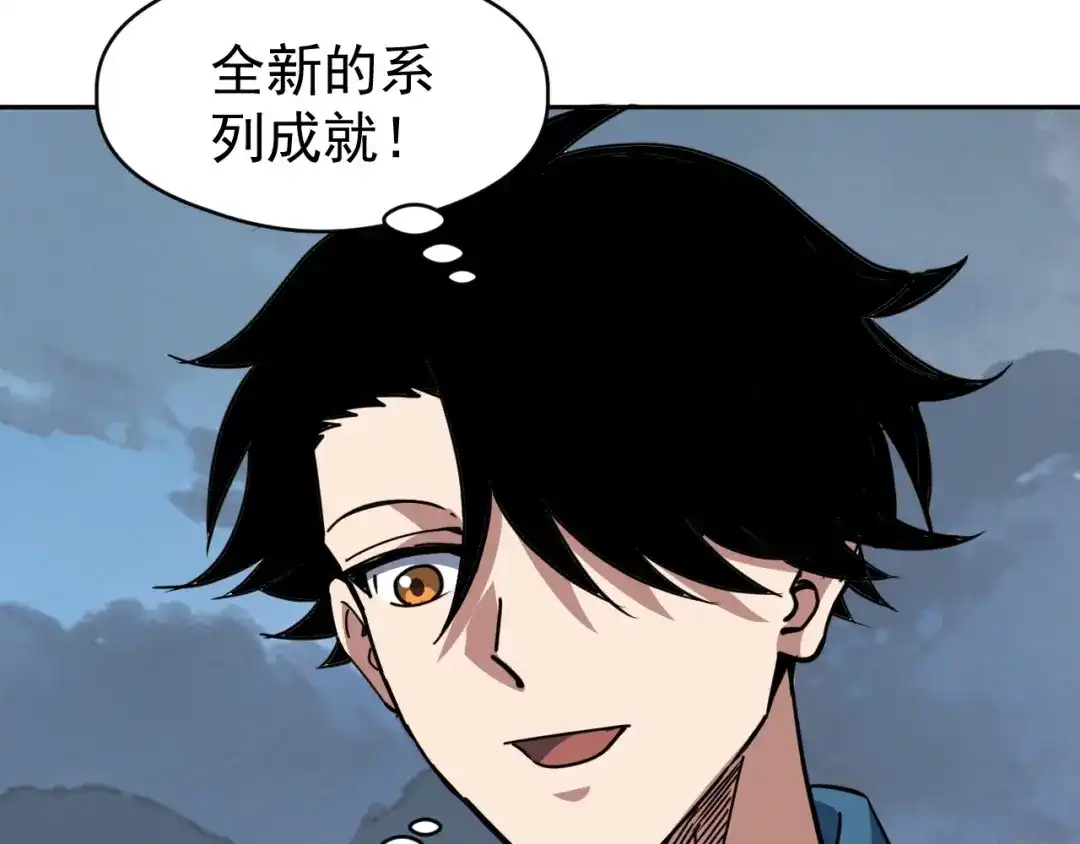 第260页