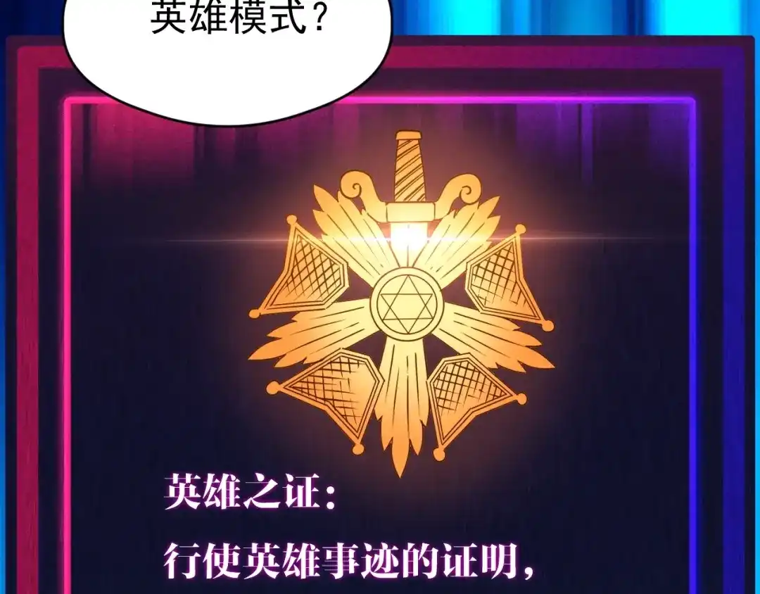 第270页