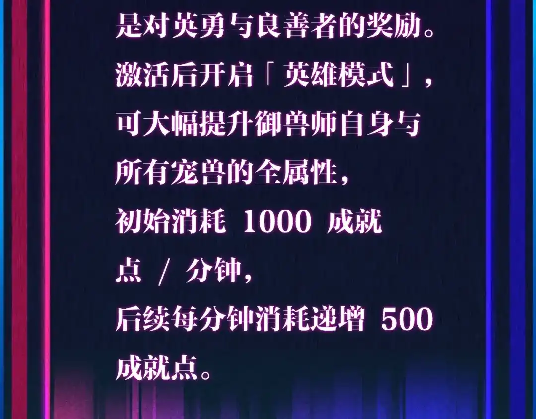 第272页