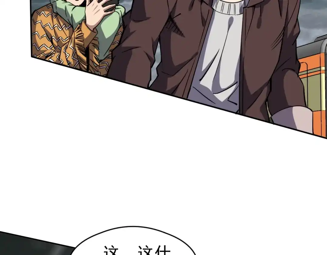第158页