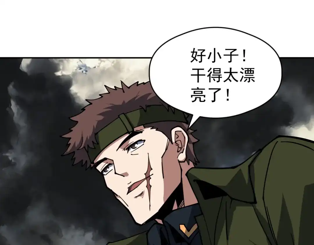 第170页