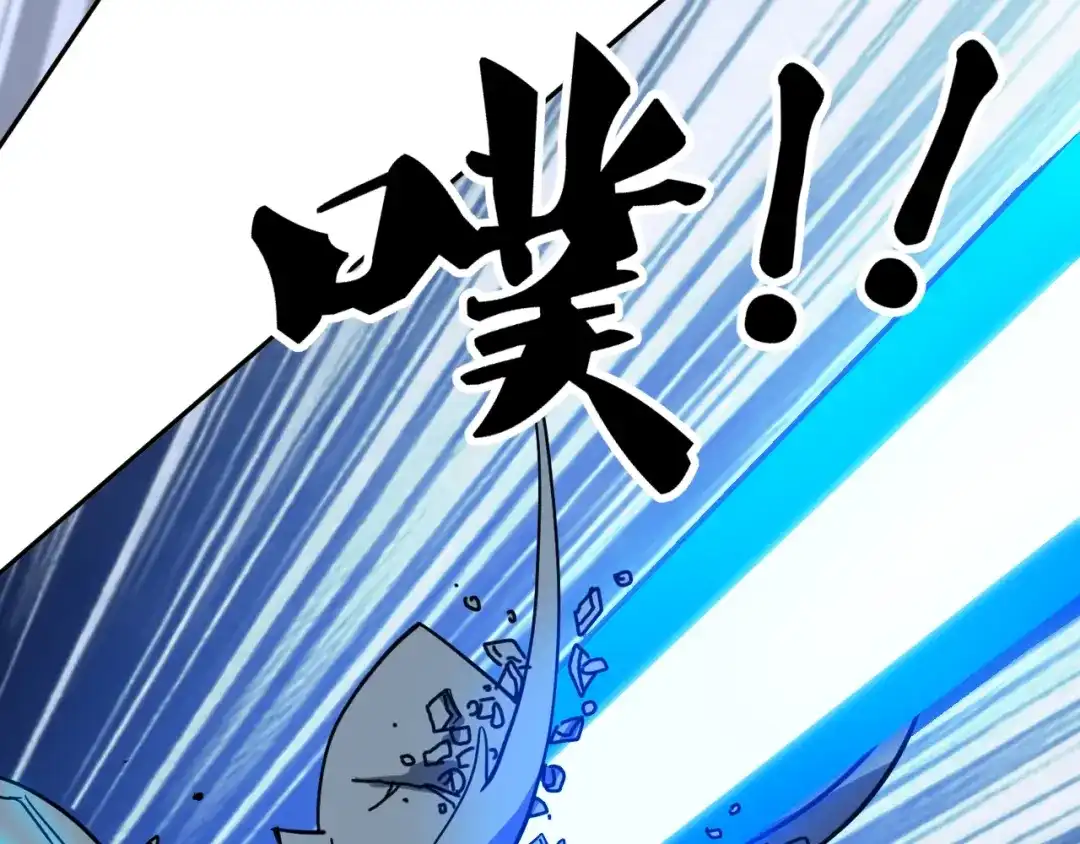 第221页