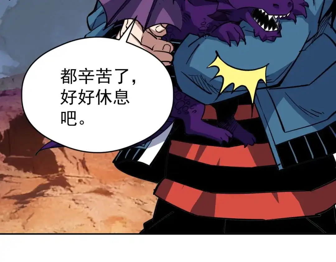 第251页
