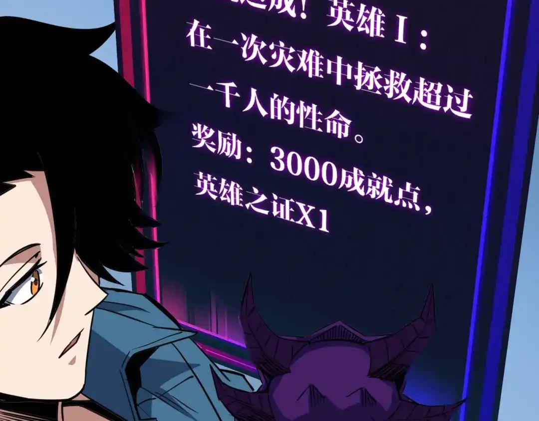 第255页